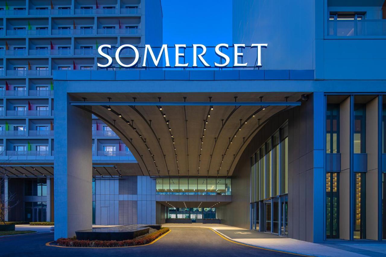 Somerset Daxing Beijing 아파트 외부 사진